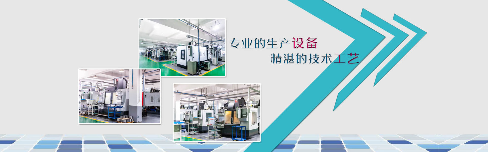 即时比分网2026世界杯赛事直播入口